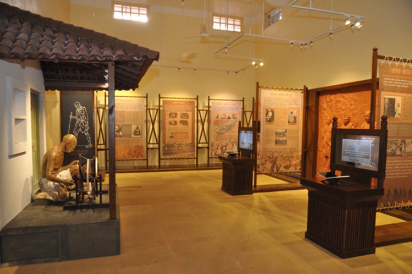 Gandhi Smarak Sangrahalaya (Gandhi Memorial Museum)